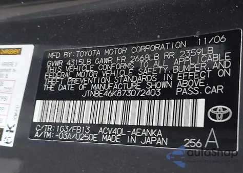 2007 Toyota Camry Le from USA, damaged, VIN JTNBE46K873072403